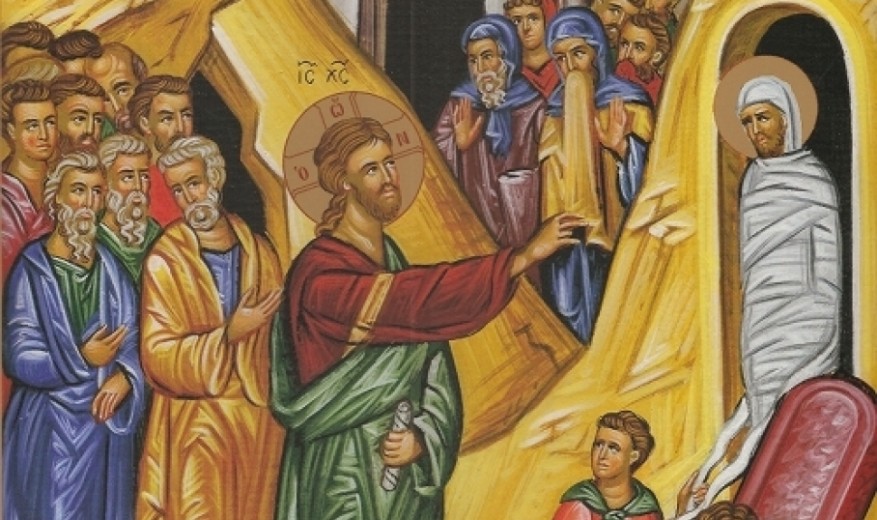 27 აპრილს მართლმადიდებელი ეკლესია ლაზარეს შაბათს აღნიშნავს