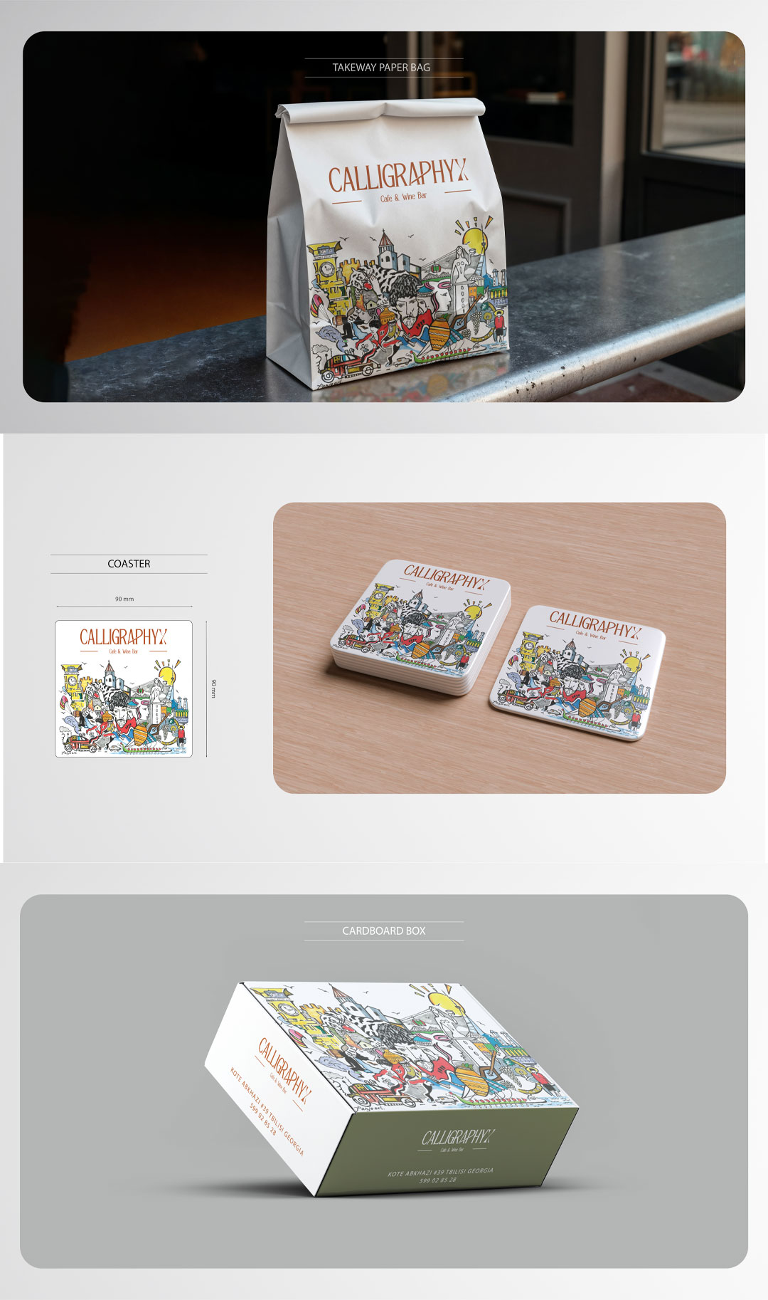 კალიგრაფიx